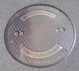 UC Merced Communications Manhole Cover